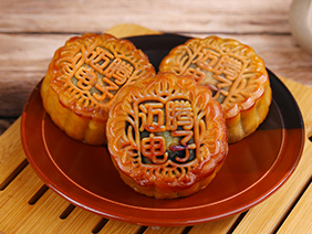【感恩有您&middot;浓情中秋】情溢中秋时，月饼承心意